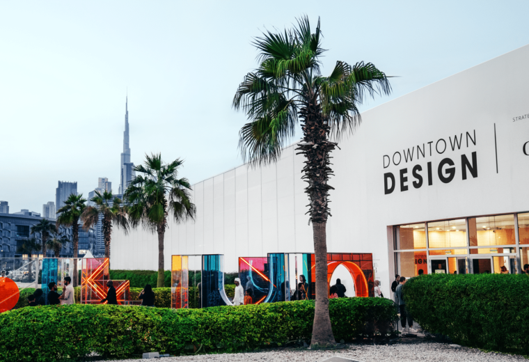 Downtown Design Dubai 2026
