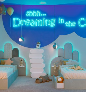 merida bed