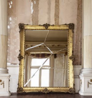 d. dinis fragmented mirror